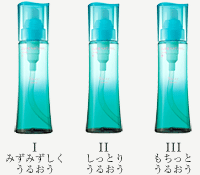 画像1: ピュアナチュラルローション １８０ml