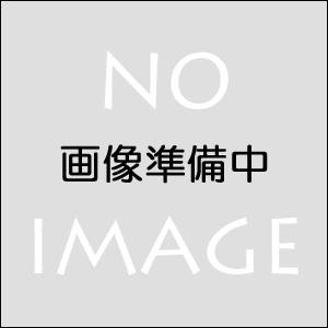 画像1: アンフィネスホワイト ハイドレートクレンジングエッセンス １９５ml